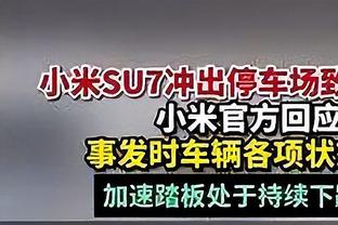 全市场：接班莫塔，博洛尼亚有意聘请蒙扎主帅帕拉迪诺执教