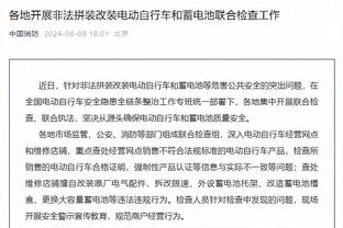 文班亚马：参加奥运会是我的梦想 我会充分利用这个机会