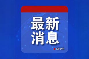 betway体育中国官网