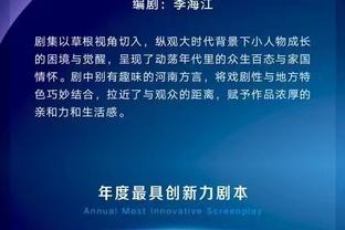 西足协想征召亚马尔踢欧洲杯和奥运会 巴萨担心佩德里情况重演